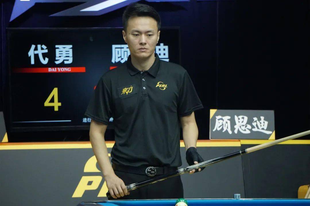 也认识到了 也认识到了