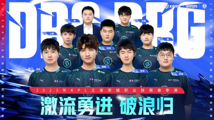 梅斯通过一 梅斯通过一