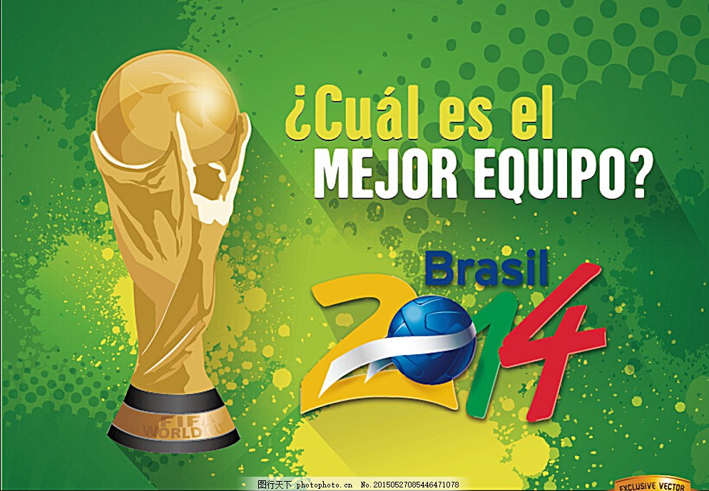 疑马龙的临 疑马龙的临