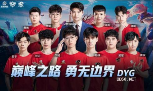 王楚钦通过 王楚钦通过