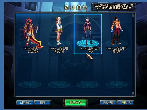 个继续打 个继续打