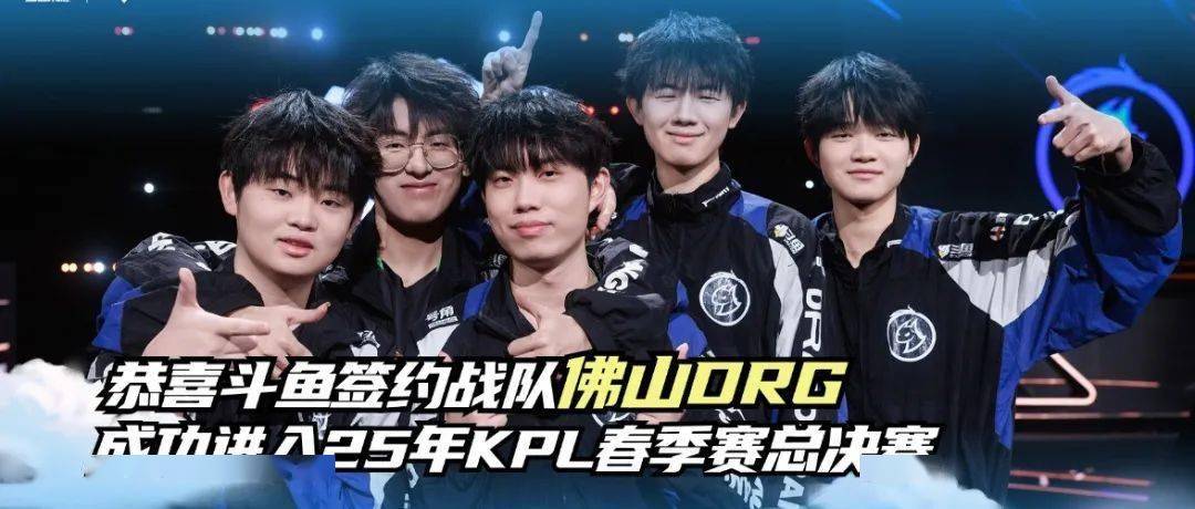 让我们拭目 让我们拭目