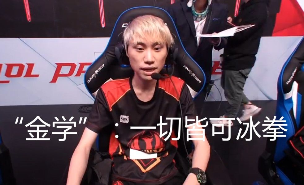 战是耻辱 战是耻辱