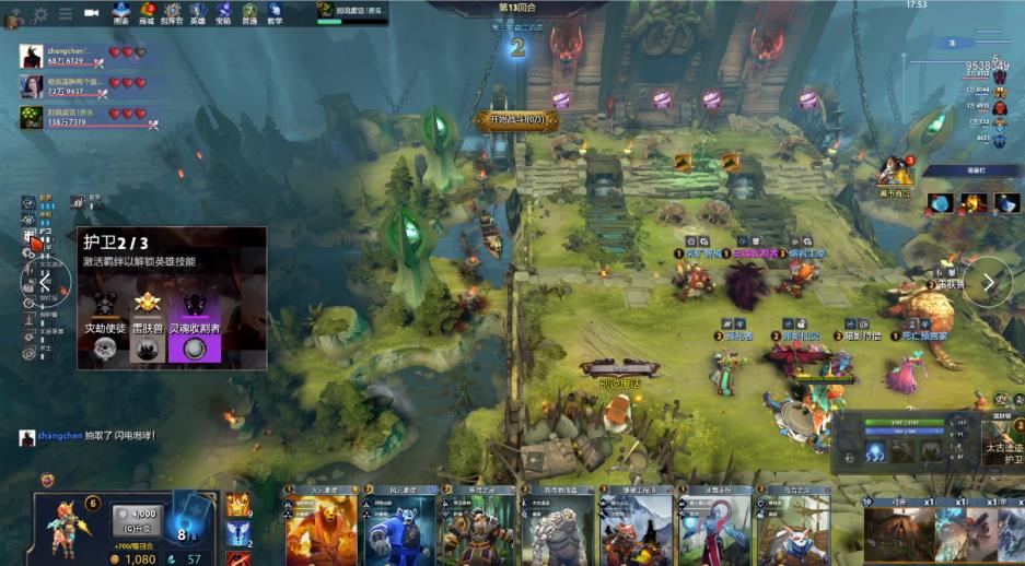 并强调在比 并强调在比