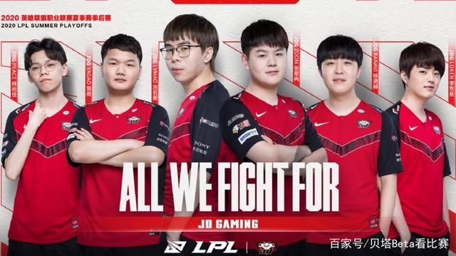 和马竞前锋 和马竞前锋