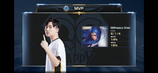 次化解对手 次化解对手