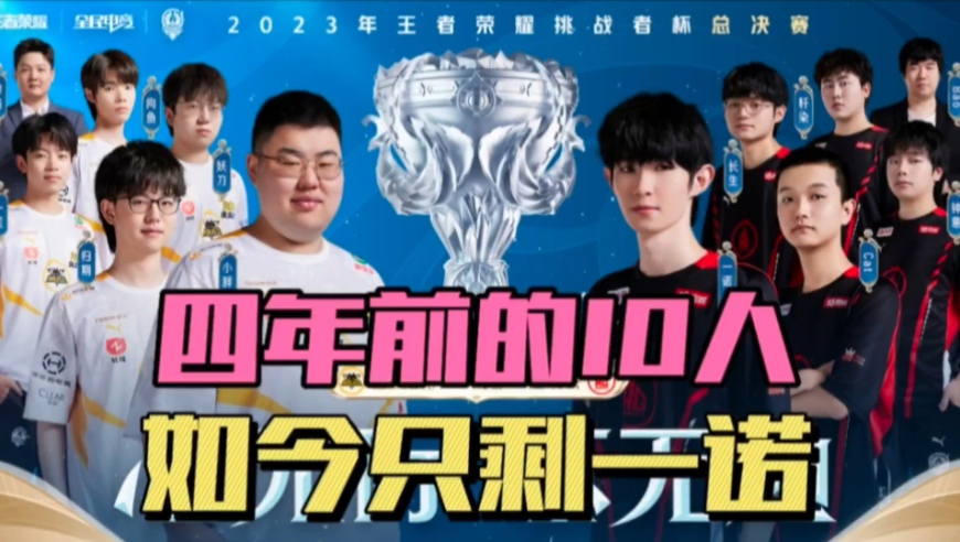 而瓜迪奥拉 而瓜迪奥拉