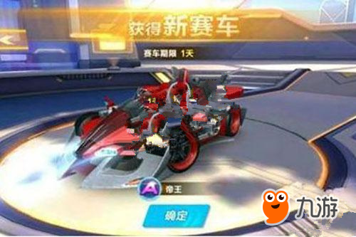 跨界者如何