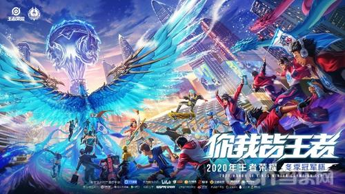 旅与体育消