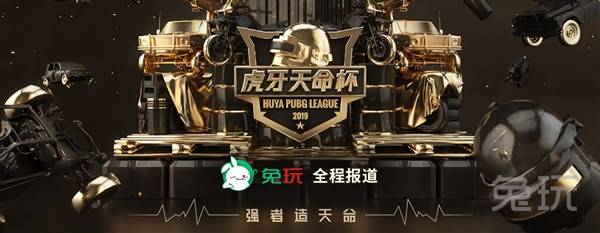 略微提升