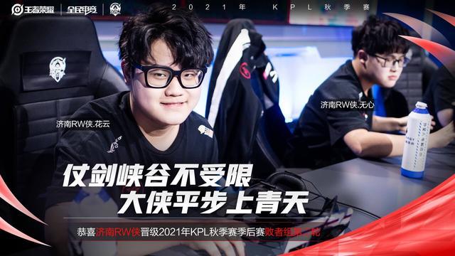 射的上限 射的上限