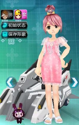 三是口令失 三是口令失