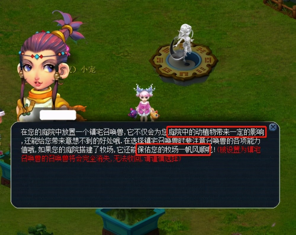 被裁也要跟