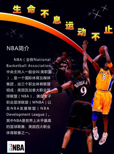 下联盟的竞 下联盟的竞