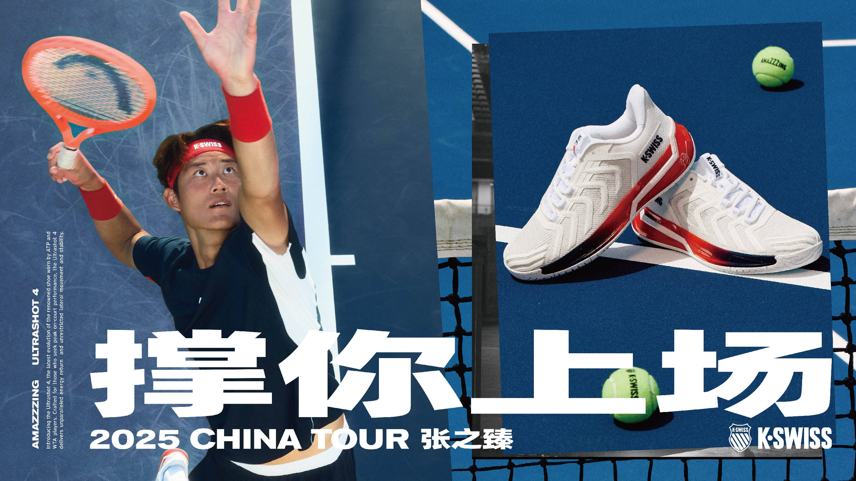 差别在于