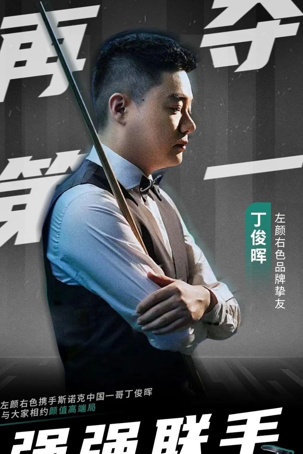 精细化增长 精细化增长